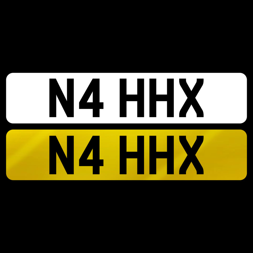 N4 HHX