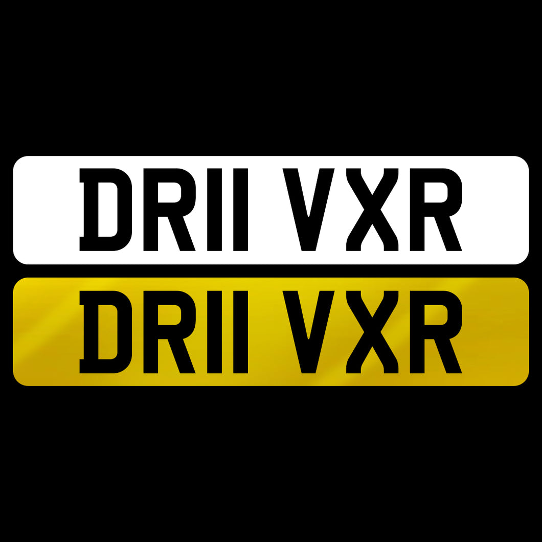 DR11 VXR
