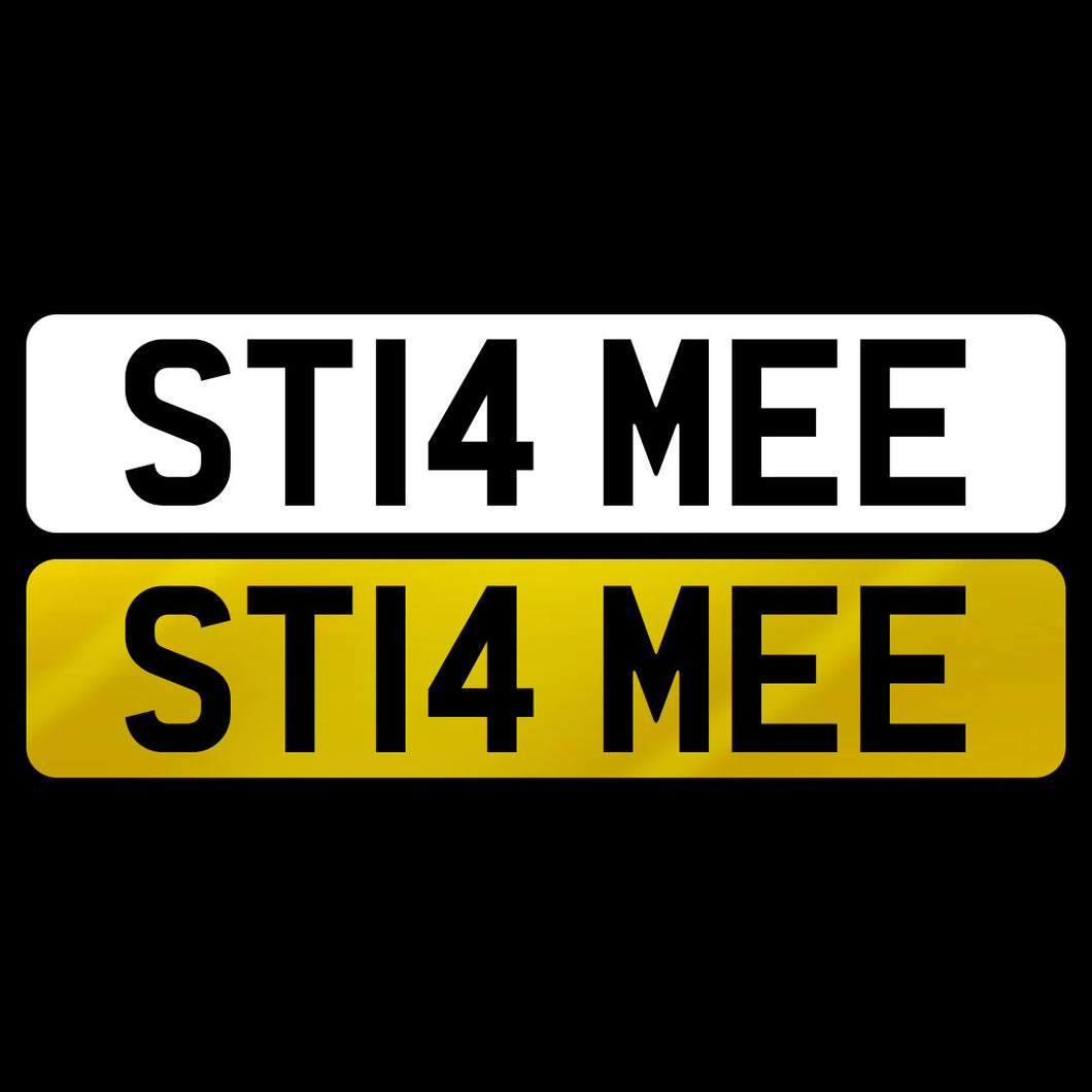 ST14 MEE