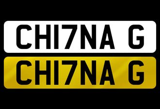 CH17 NAG
