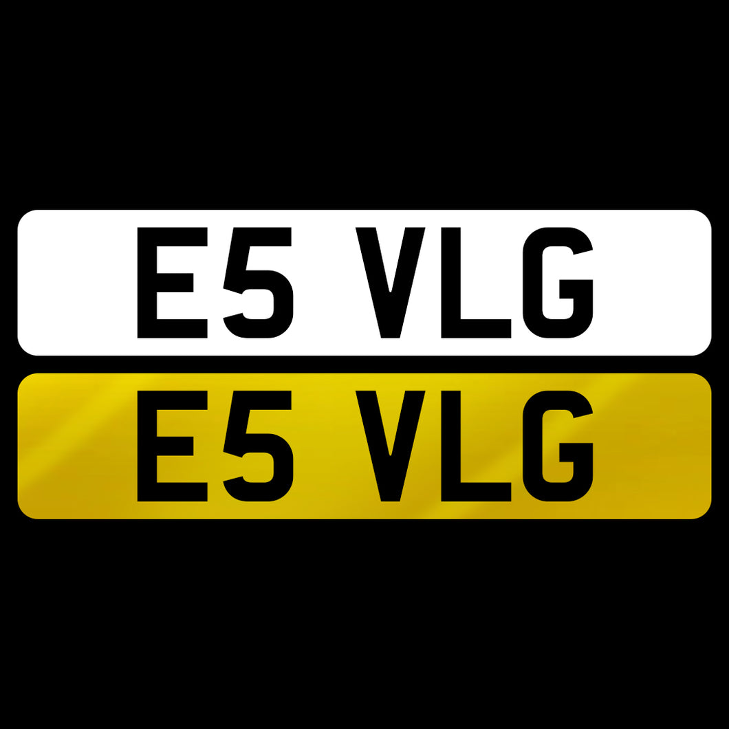 E5 VLG