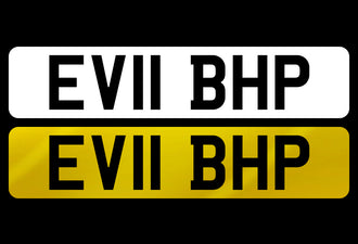 EV11 BHP