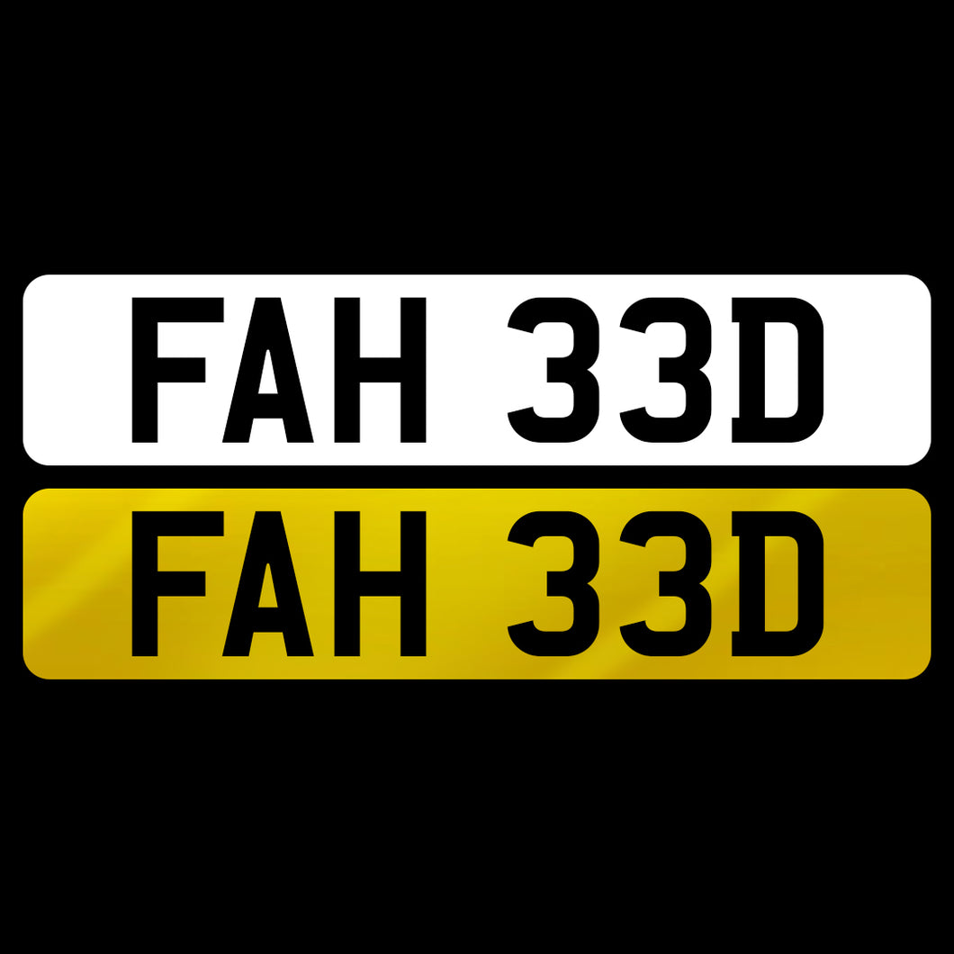 FAH 33D