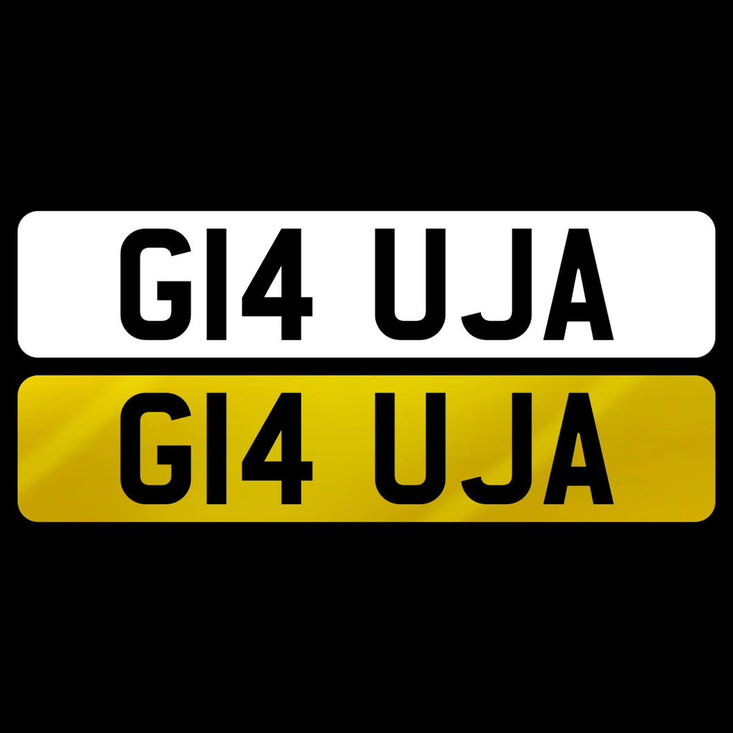 G14 UJA