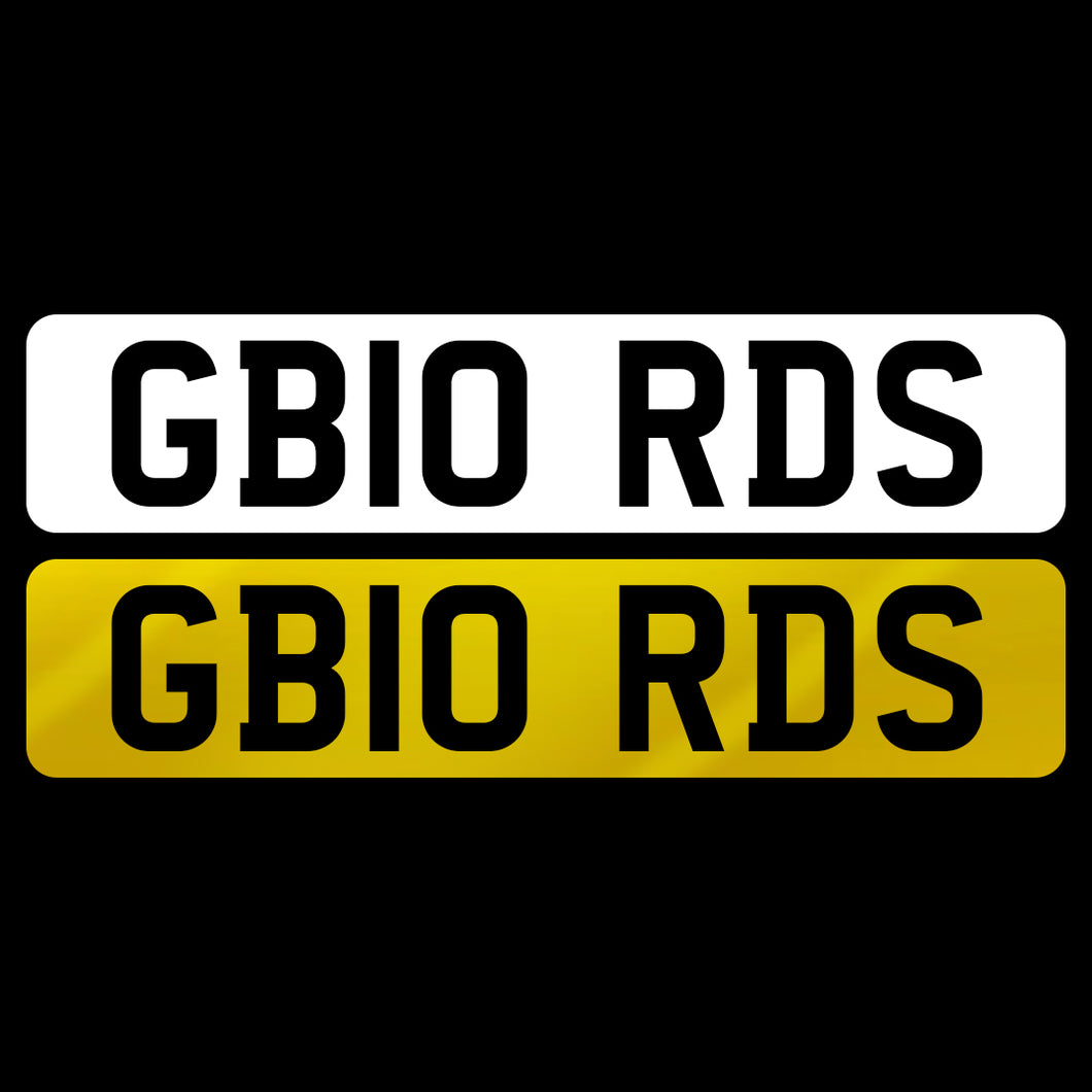 GB10 RDS