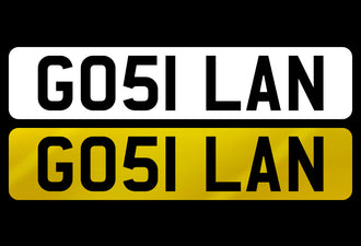 GO51 LAN