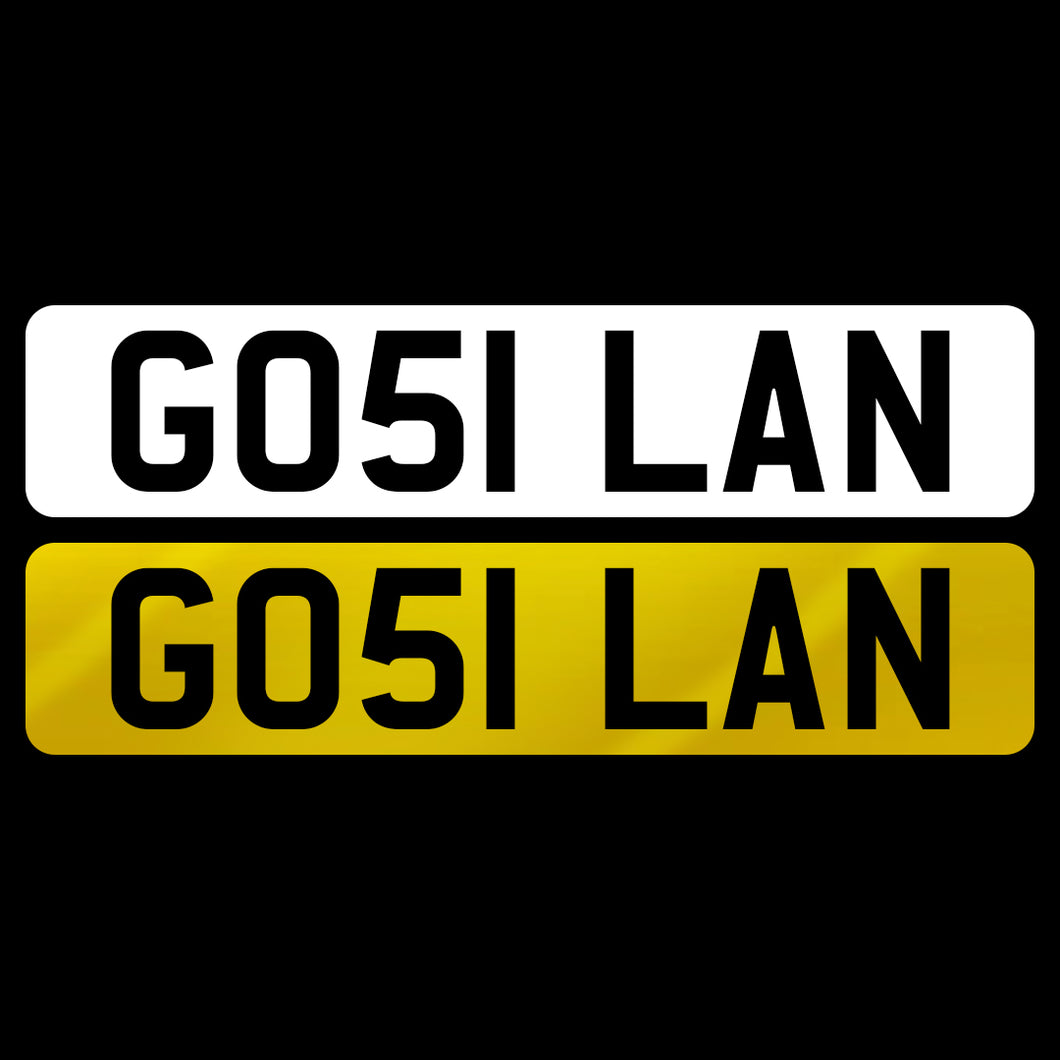 GO51 LAN