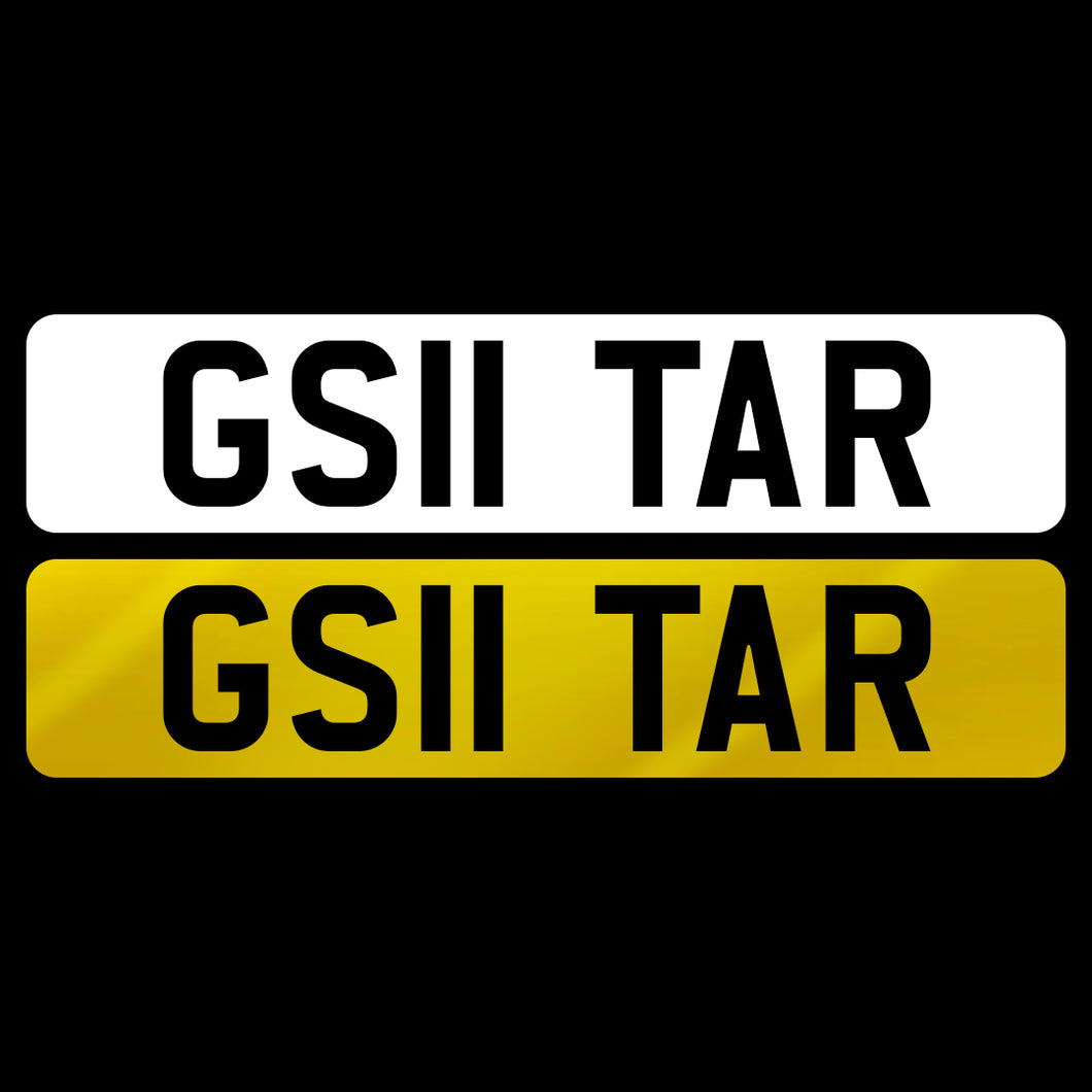 GS11 TAR