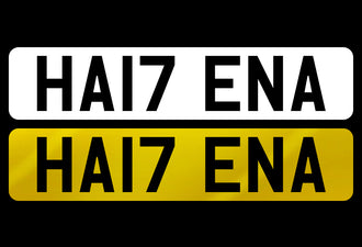 HA17 ENA