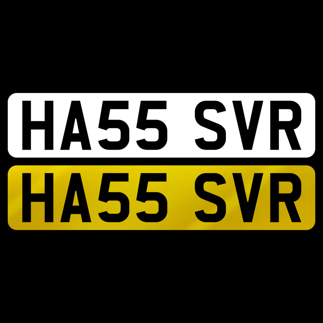 HA55 SVR