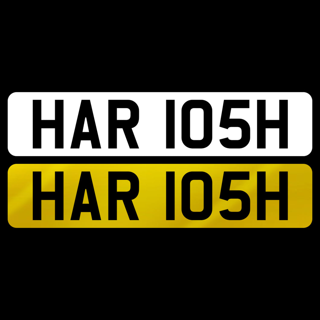 HAR 105H