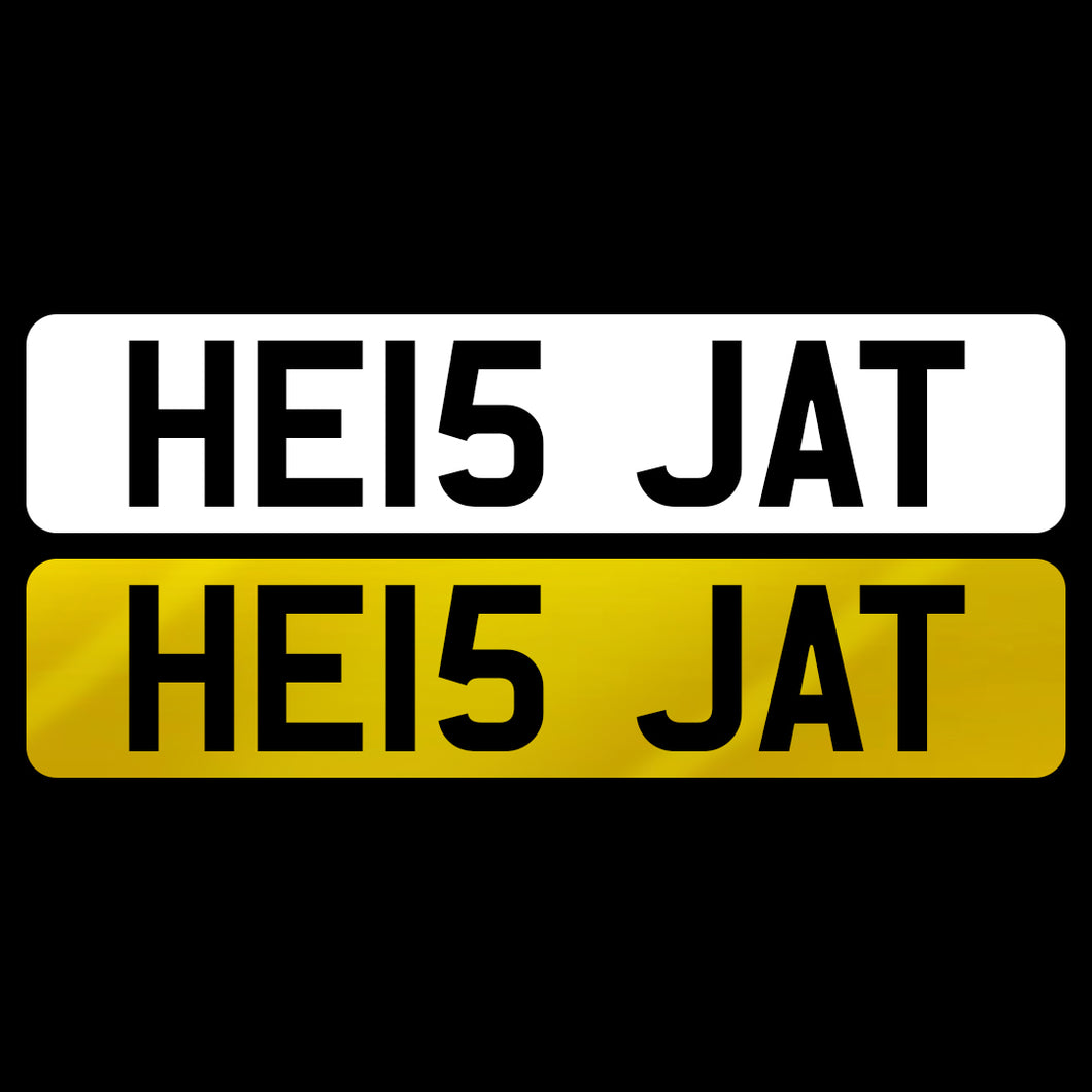 HE15 JAT