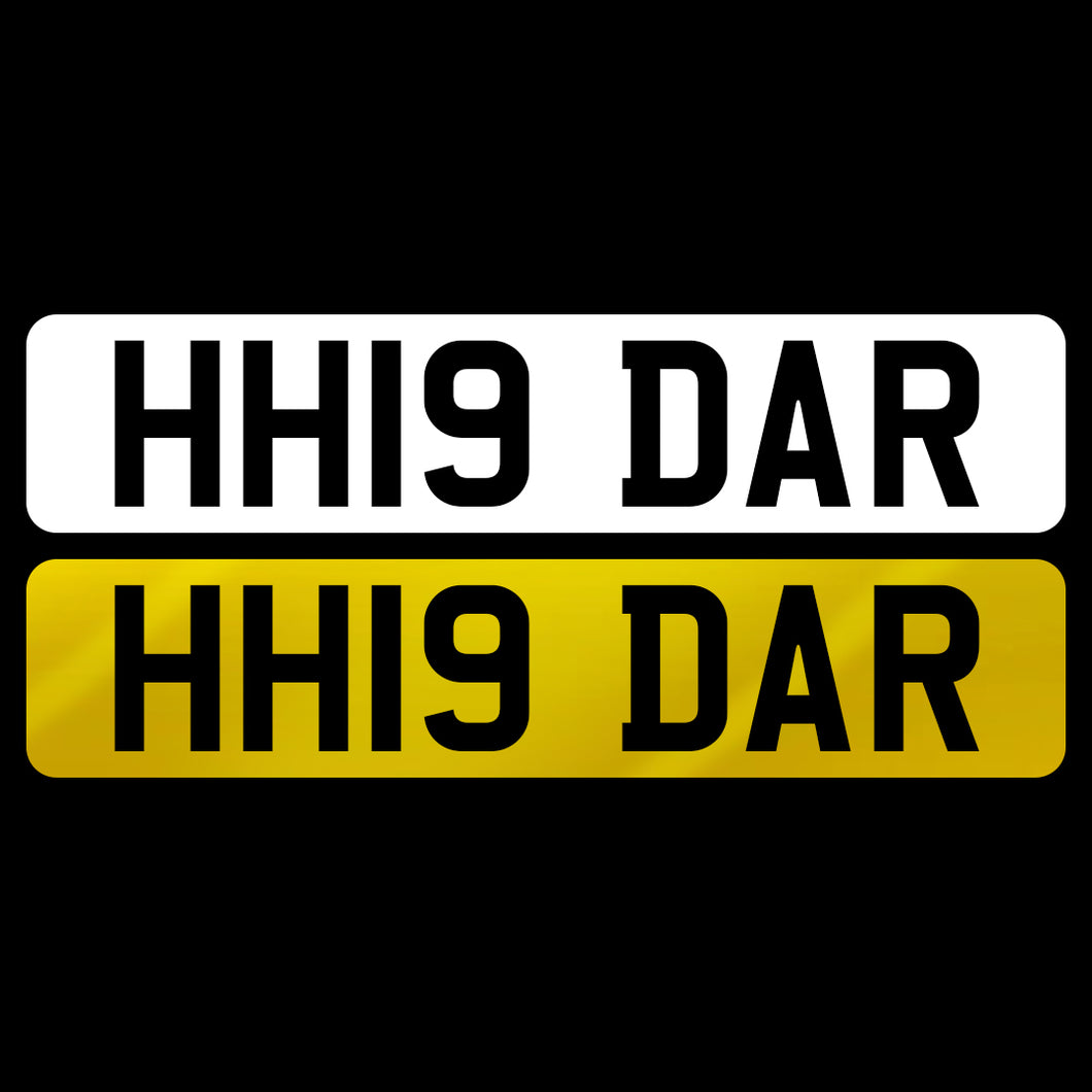HH19 DAR