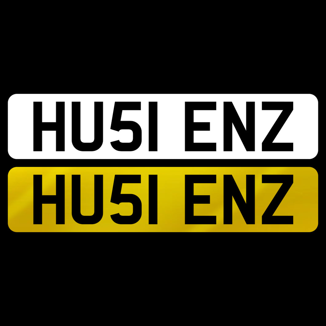 HU51 ENZ
