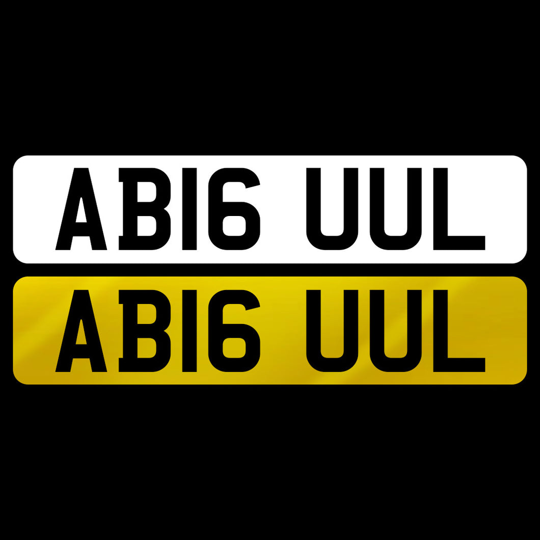 AB16 UUL