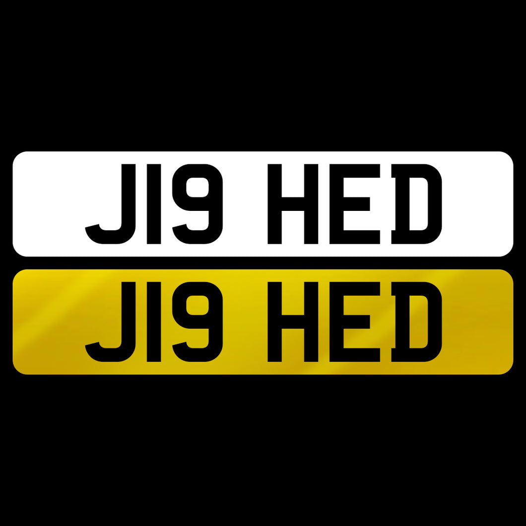 J19 HED