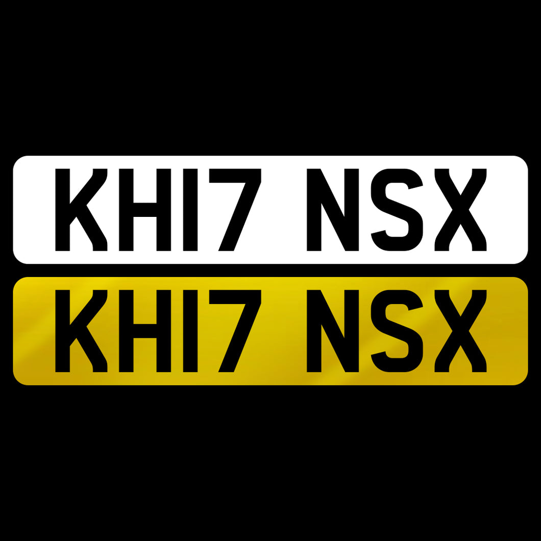 KH17 NSX