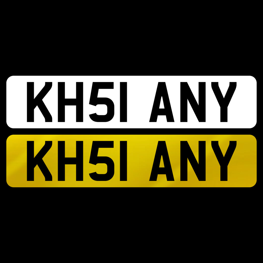 KH51 ANY