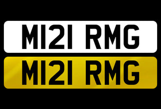 M121 RMG