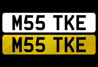 M55 TKE