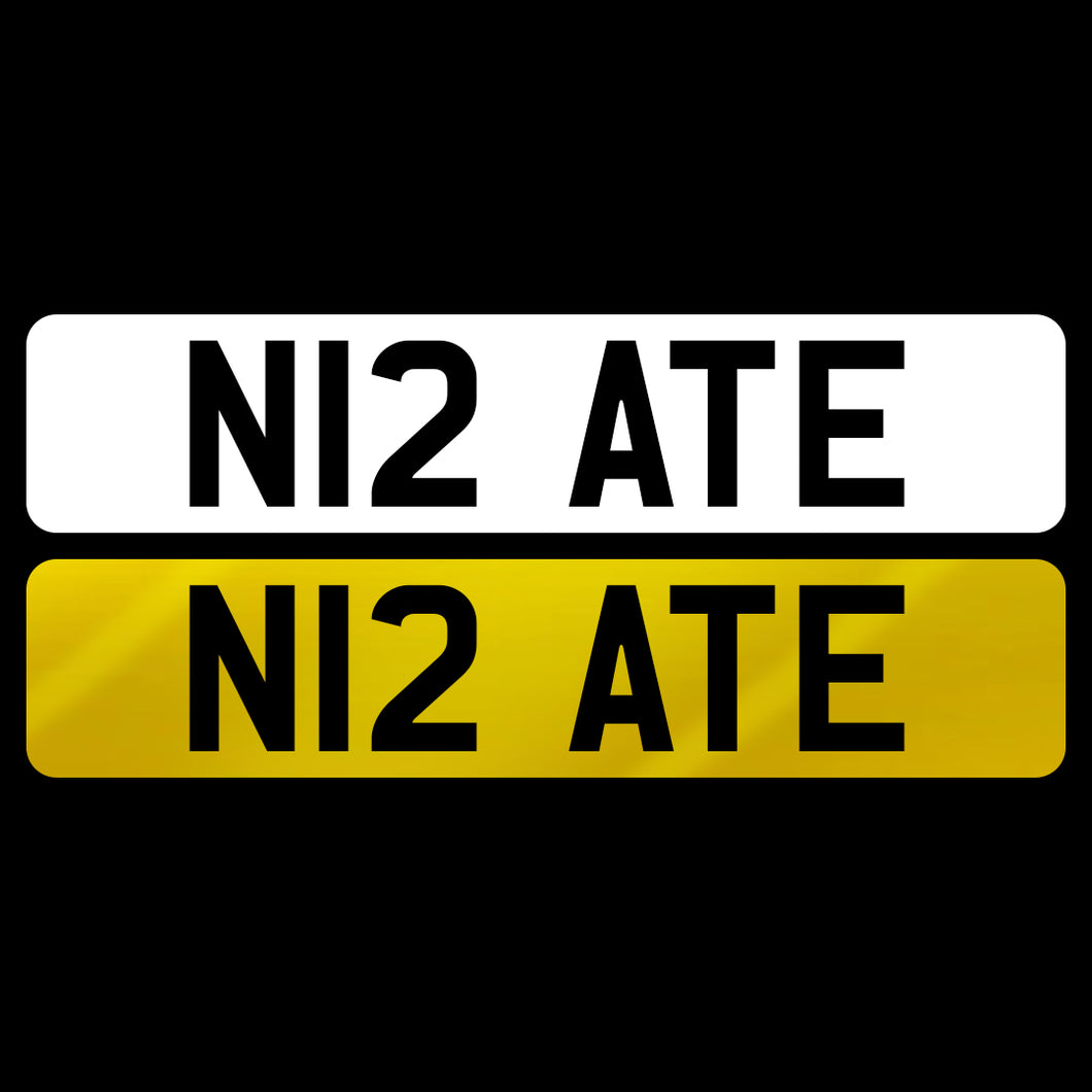 N12 ATE