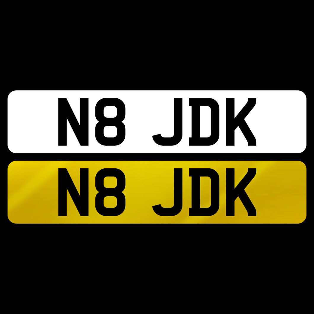 N8 JDK