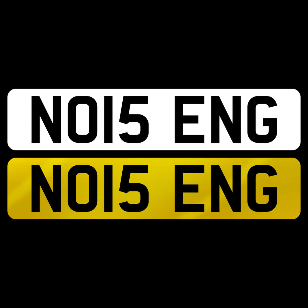 NO15 ENG