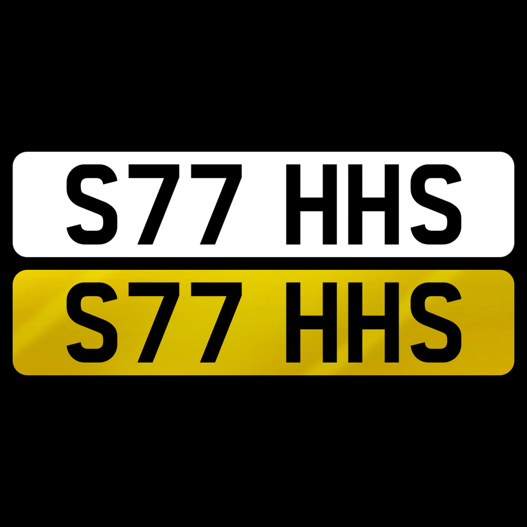 S77 HHS