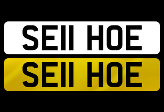 SE11 HOE
