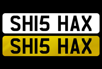 SH15 HAX
