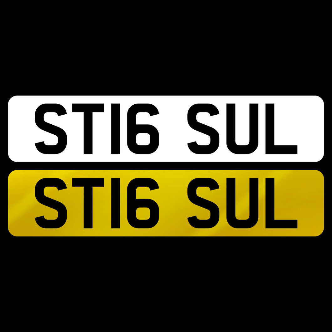 ST16 SUL