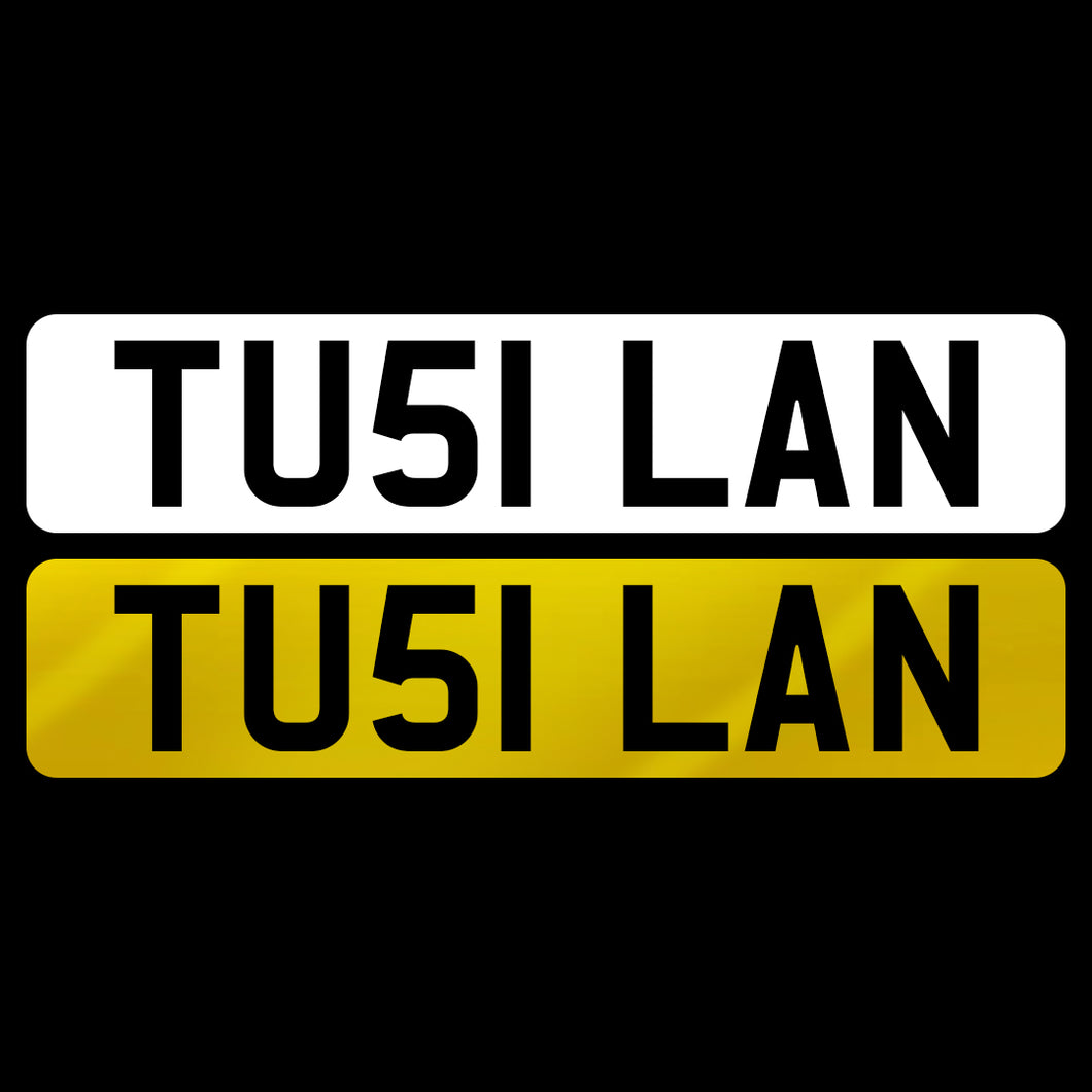 TU51 LAN