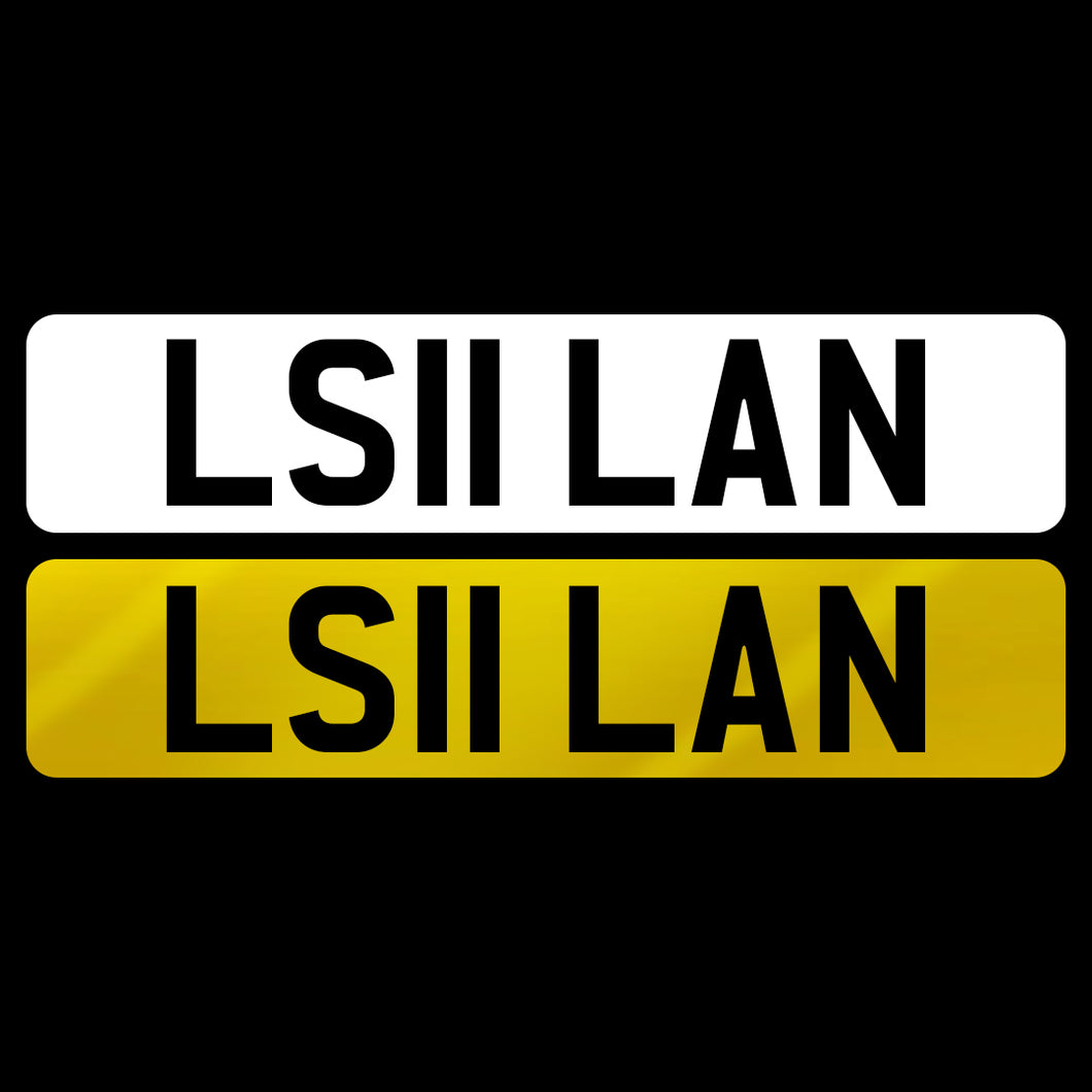 LS11 LAN